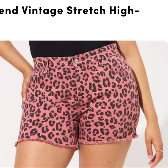 Torrid High-Rise Leopard Print Shorts - Picture 3 of 7